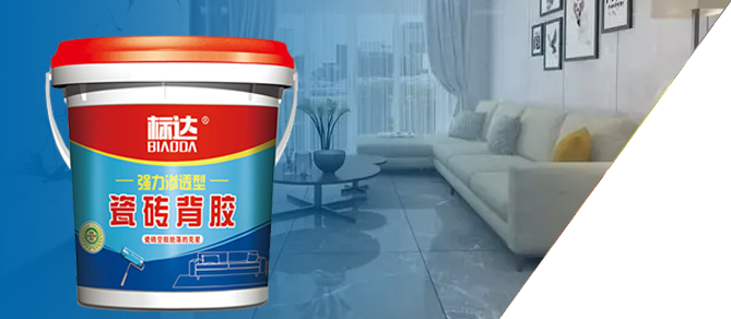 操作安全切割無憂